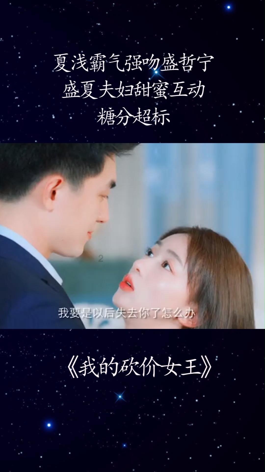 蝙蝠侠内敌